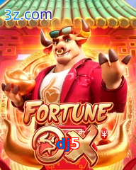 dj5